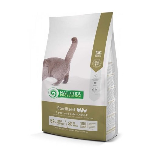 Natures Protection Cat Sterilised Hrana completa pentru pisici sterilizate